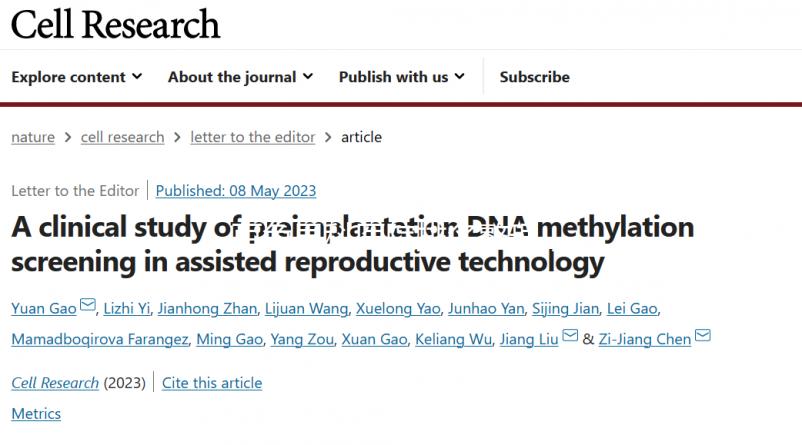 百色男科醫(yī)院排名整理，右江區(qū)這3家收費(fèi)低預(yù)約簡(jiǎn)單