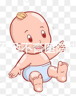 福州不孕不育醫院排名公布，不造前十有什么損失？