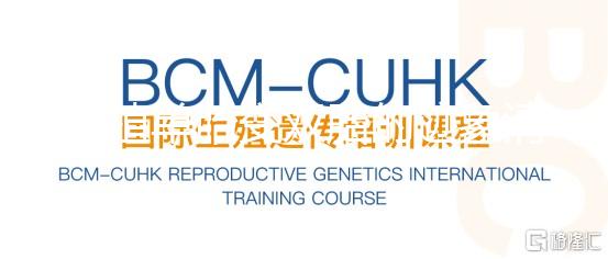 移植單胎變雙胎的跡象清單，這些反應已經預示著答案