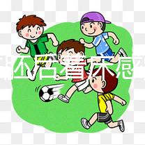 移植凍胚后著床感覺(jué)是玄學(xué),想知道成功癥狀看專家怎么說(shuō)