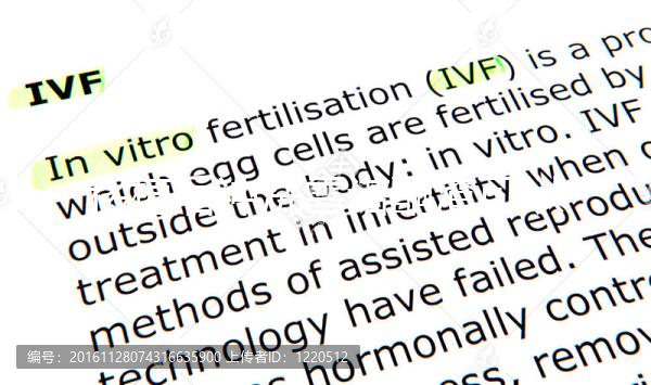 移植后沖洗雪諾酮渣可以沖洗胚胎解密，不知道進來