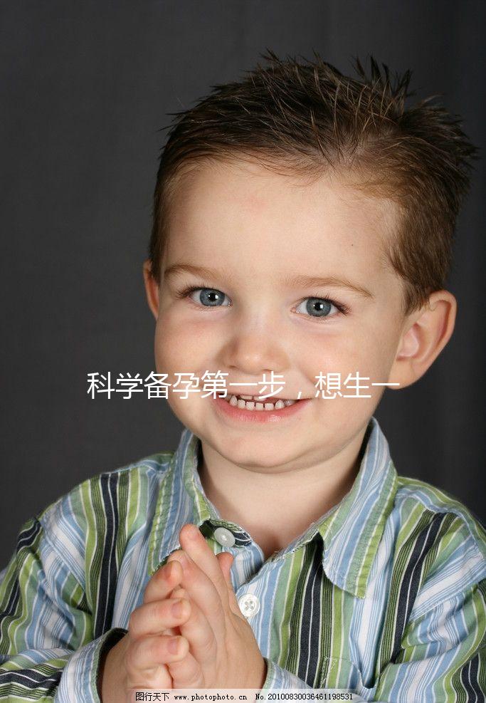 科學備孕第一步，想生一個健康寶寶這些備孕知識得了解！