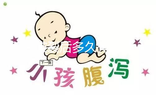 卵泡破裂后多久有積液？醫(yī)生回應(yīng)：最遲不超過這個(gè)時(shí)間