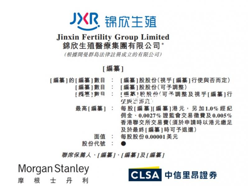 卵巢早衰的無差別攻擊，預(yù)防與治療都不能少！