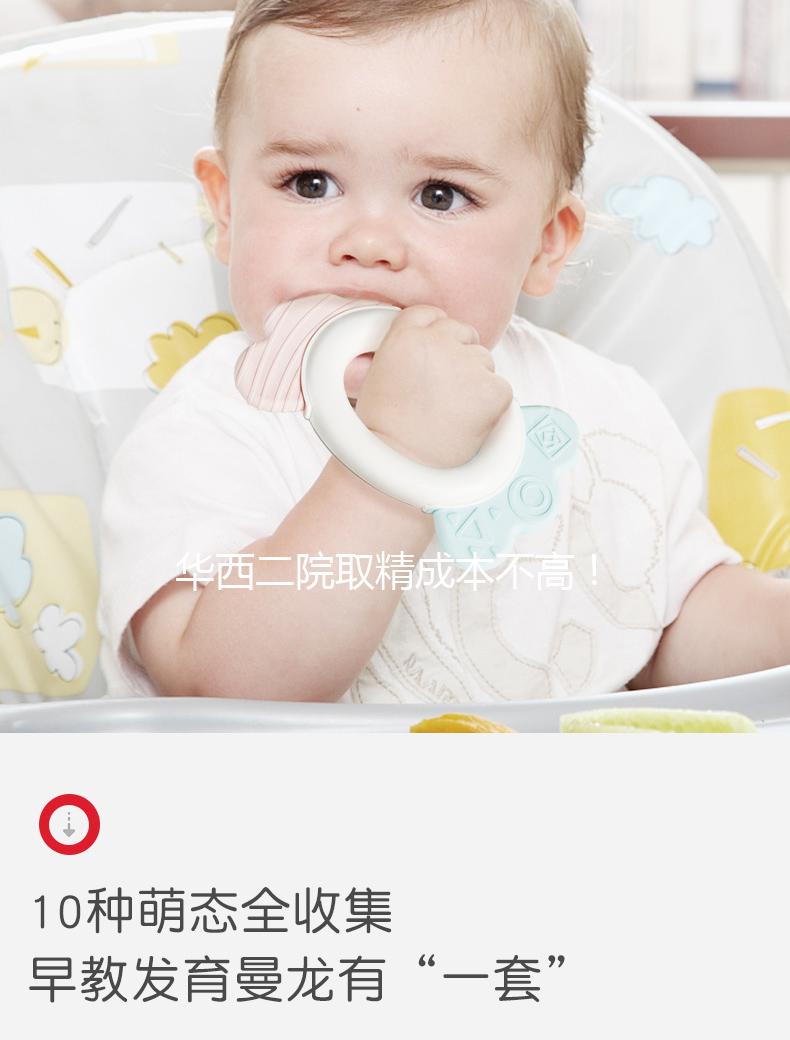 華西二院取精成本不高!按摩電動(dòng)儀器的數(shù)量