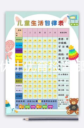 南寧優生優育檢查哪里好,解讀多少錢,準備懷孕的夫妻一定要看