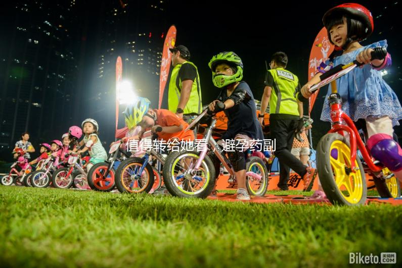 值得轉給她看，避孕藥副作用、持續時間及緩解方法盤點