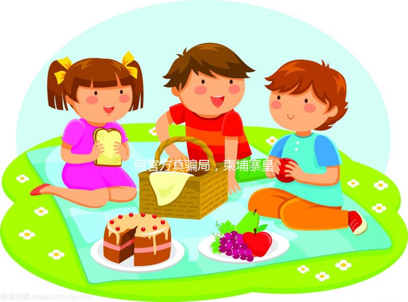 假官方真騙局，柬埔寨皇家生殖醫院辦事處是這里！