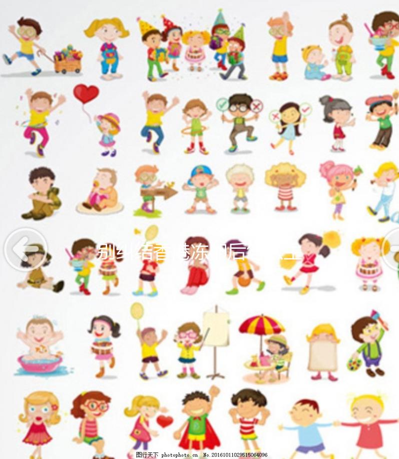 別糾結香港凍卵后怎么生了，先搞清楚允不允許生育最重要