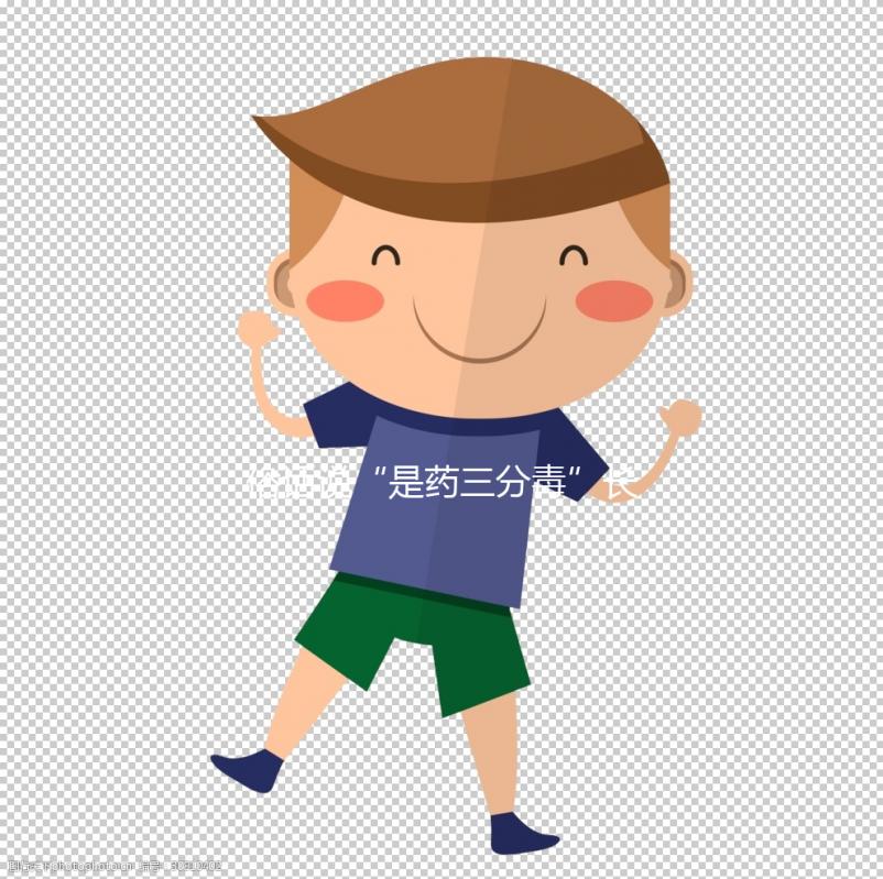 俗話說“是藥三分毒”長期服用優思明真的危害大嗎？