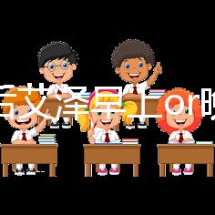 促排后艾澤早上or晚上打看過來！可否晚20分鐘這有答案