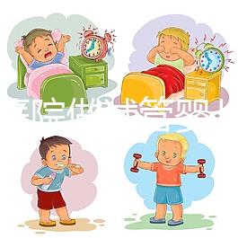 什么醫院做試管嬰兒好？比較好的試管嬰兒醫院排行榜前十名公布！