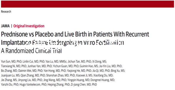 不要擔(dān)心浙江冷凍卵子的成本2024年找到合適的生殖醫(yī)院是關(guān)鍵