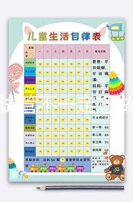 三代試管不一定想做就能做，選擇桂林助孕機構要謹慎！