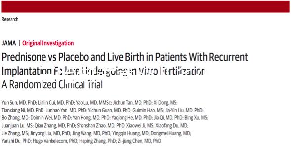三胎做試管嬰兒多少錢進來瞧，有無補助、可否報銷全都有