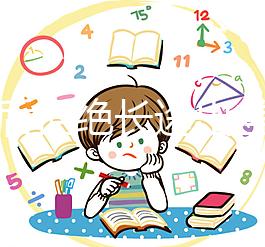 懷孕后拒絕長途出差被開除,女子維權(quán)獲9萬元補(bǔ)償