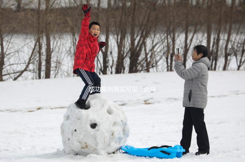 成功案例真實可見，赴烏克蘭做試管嬰兒選擇相因靠譜！
