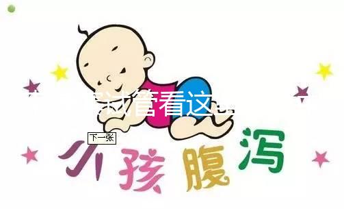 柬埔寨試管看這里！柬中國際醫(yī)院一所亞洲領(lǐng)先的生殖中心