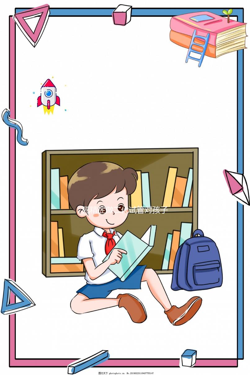 死精癥做二代試管對孩子的影響不少，存活率堪憂才是現(xiàn)實