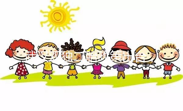 武漢雙獨(dú)二胎政策出臺(tái)，有沒有補(bǔ)貼優(yōu)惠政策告訴你