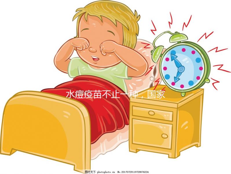 水痘疫苗不止一種，國家劃分一類還是二類疫苗要分清！