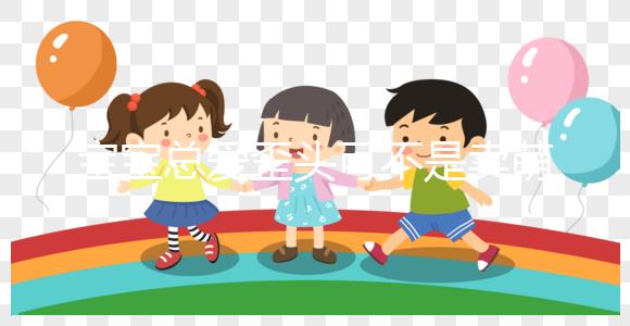 寶寶總愛(ài)歪頭可不是賣(mài)萌,這是典型的斜頸癥狀