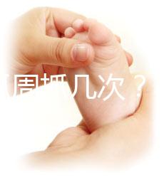 寶寶抓周抓幾次？不同地區(qū)風俗習慣均有差異