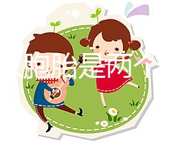 都說雙胞胎是兩個靈魂一起來投胎有原因，真相超乎你想象