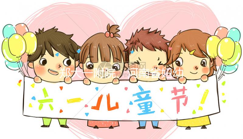 鄭大一附院、河南省婦幼也能凍卵？美國(guó)成單身女性凍卵首選