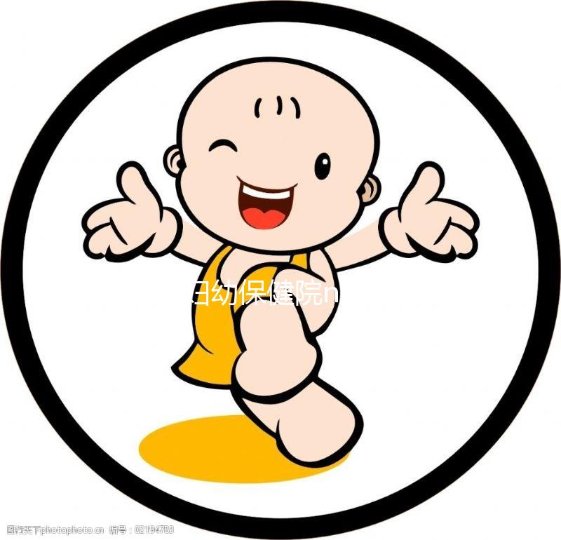 重慶婦幼保健院nt檢查費(fèi)用披露，包括網(wǎng)上預(yù)約方式