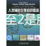 鐵蛋白低至2是腫瘤嗎?醫(yī)生:需先詳查后再綜合評(píng)估