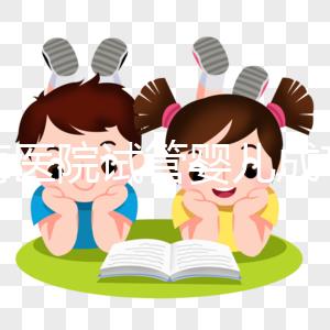 長海醫(yī)院試管嬰兒成功率有多高？上海本地人告訴你答案