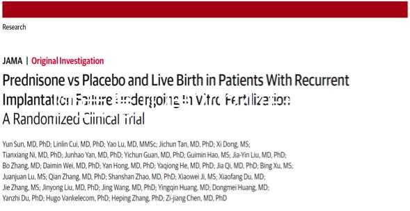 陜西育兒假2024年新規(guī)定一覽,西安實(shí)施時(shí)間早已確定