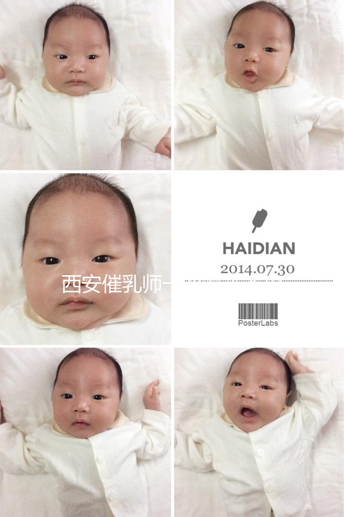 西安催乳師一次曝光多少錢？新城只有幾個正規的，其他的都不靠譜