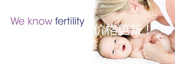 西安三維彩超價(jià)格更新！附2024高性?xún)r(jià)比醫(yī)院排名