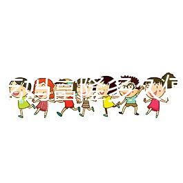 試管吃媽富隆多久停用？4方面判斷，效果顯著又無(wú)害！