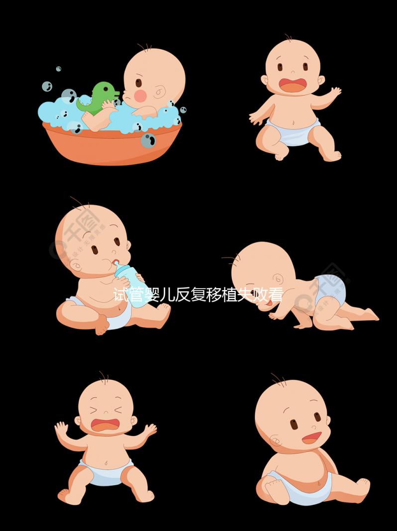 試管嬰兒反復(fù)移植失敗看這,5大檢查項(xiàng)目幫你找到元兇