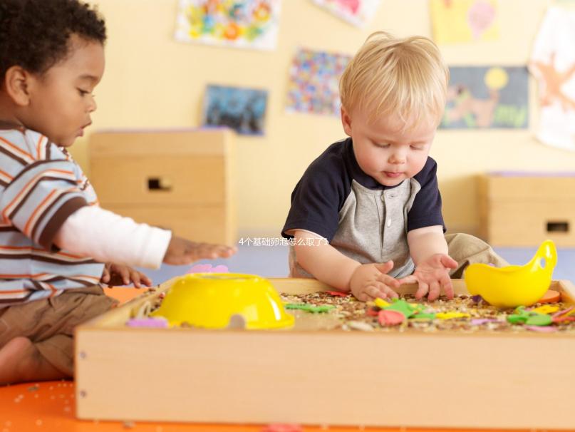 4個基礎卵泡怎么取了11個卵答案在這，或許是促排較多