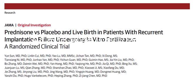 41歲試管嬰兒成功案例告訴你，高齡試管晚不晚