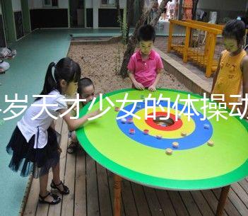 14歲天才少女的體操動作，網友表示：美翻了！