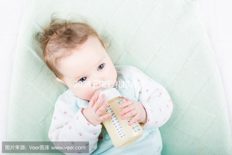 2024云南彩禮排名價(jià)目表、規(guī)定公布，20萬什么水平這都有