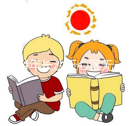 2024年長沙天心區無創DNA多少錢看醫院？免費優惠券的使用有限