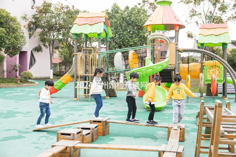 2024蘭州婚檢開通網(wǎng)上預(yù)約!來城關(guān)西固區(qū)就行了