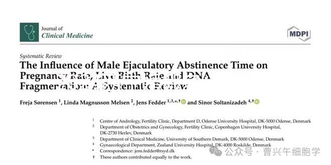 2024西寧婚假多少天要早知，想知道城北區最新規定戳