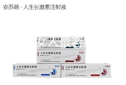 20歲的女人最容易受排卵問題困擾，備孕也要有方法