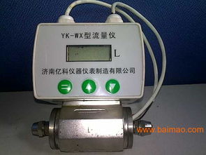 微量流量計量儀 原理、應用與市場分析