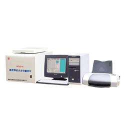 邯鄲市儀器儀表產業生態 批發、供應與廠家的全面解析